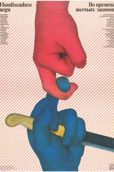 Hundiseaduse aegu poster