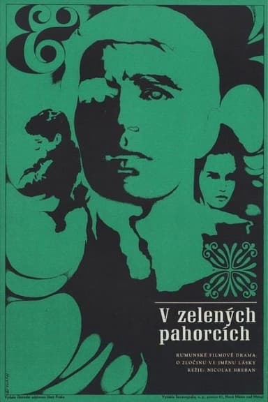Sick Animals poster