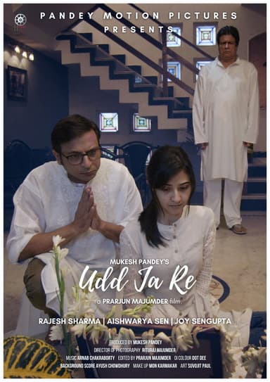 Udd Ja Re poster