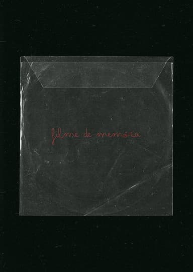 Memoirs' Film poster