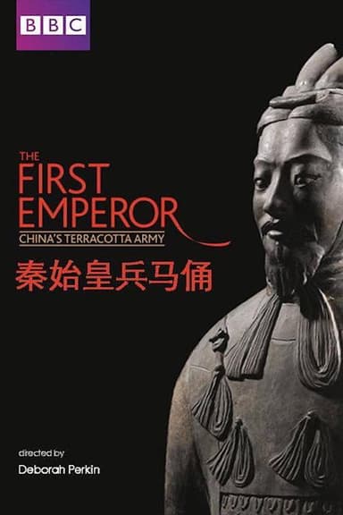 China's Terracotta Army poster