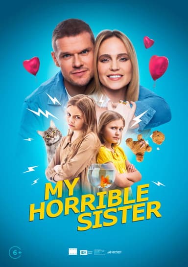 My Horrible Sister poster