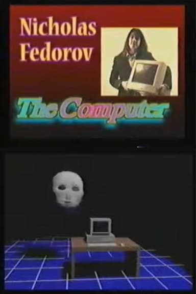 The Computer poster