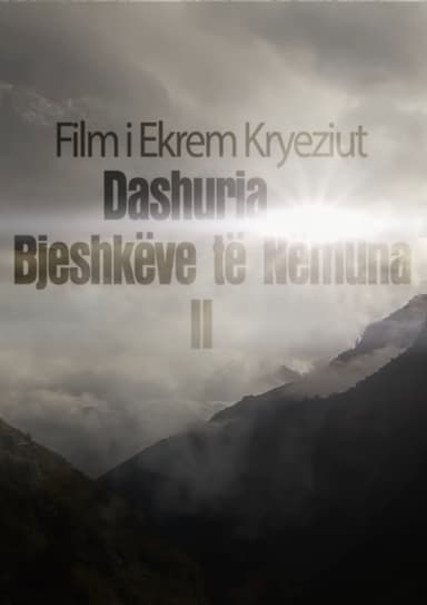 The Love in Damned Mountain 2 poster