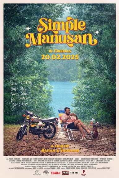 Simple Manusan poster