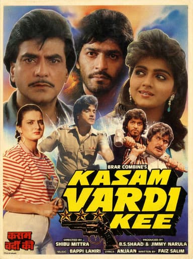Kasam Vardi Kee poster