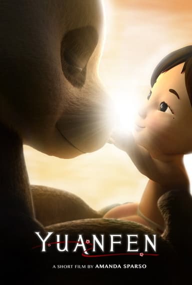 Yuanfen poster