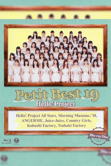 Petit Best 19 poster