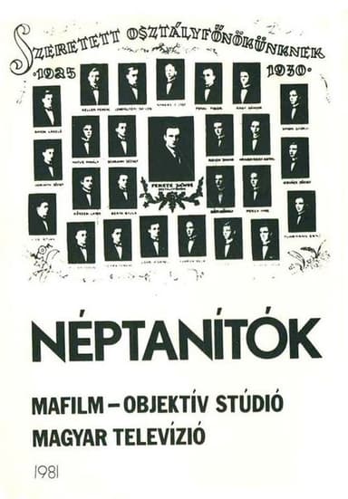 The Teachers poster