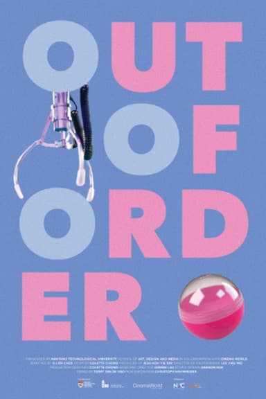 OUT OF ORDER poster