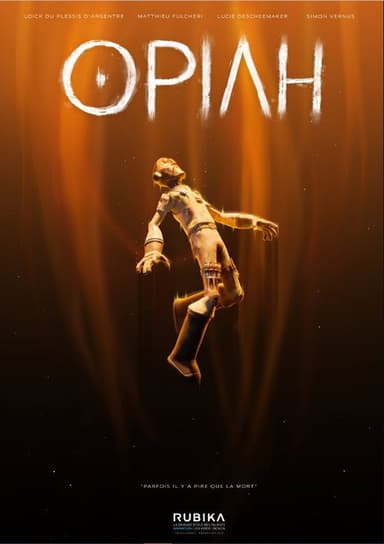 OPIAH poster