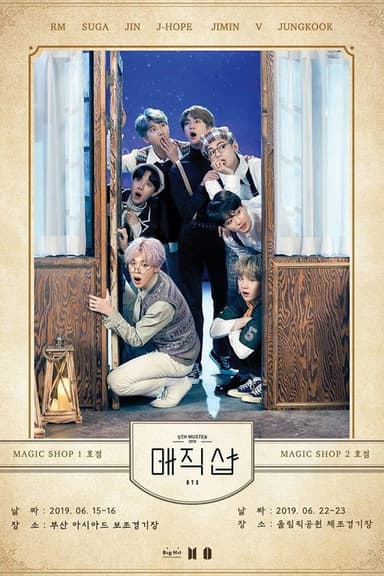 BTS 5th Muster Magic Shop in Seoul poster