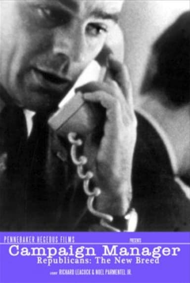 Campaign Manager poster