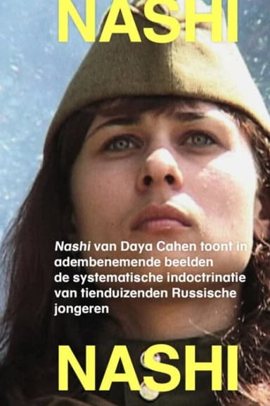 Nashi poster