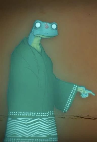 Oh My... poster