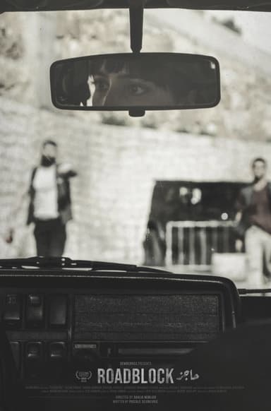 Roadblock poster