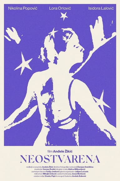 Unrealized poster