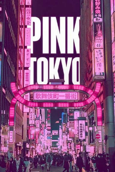 Pink Tokyo poster