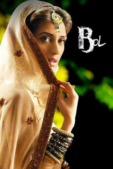 Bol poster