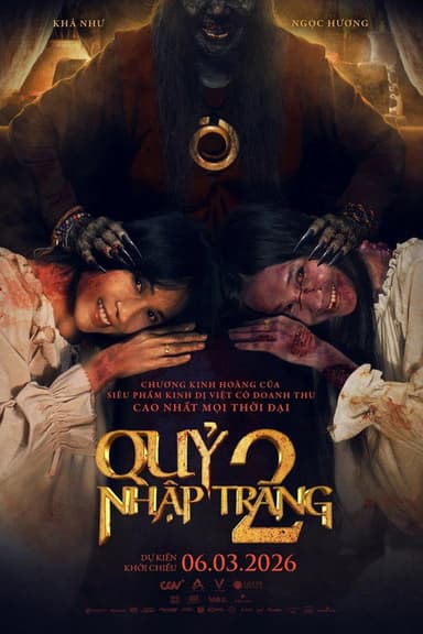 The Corpse 2 poster