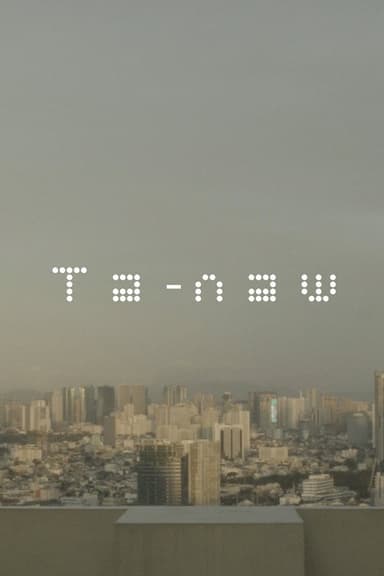 Ta-naw poster