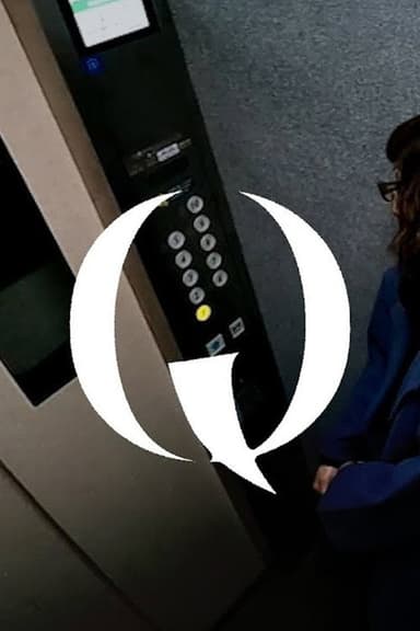 Fake Documentary "Q": Basement poster