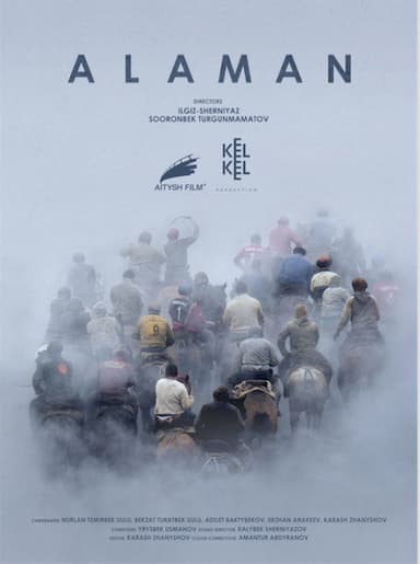 Alaman poster