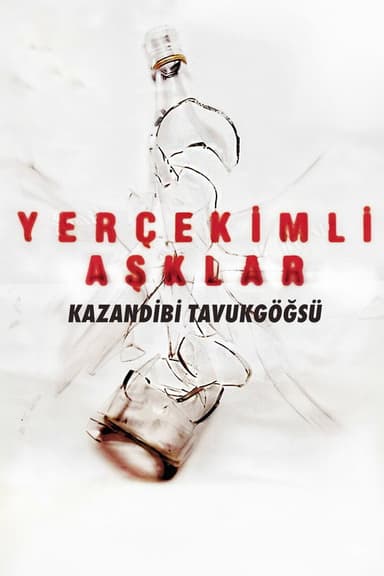 Loves with Gravity: Turkish  Sweets poster