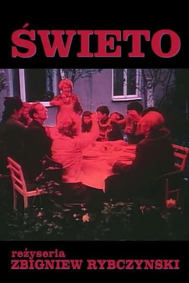 Holiday poster