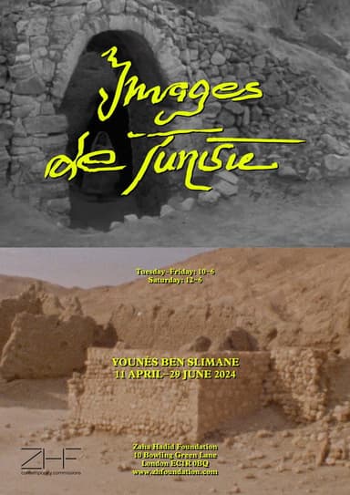 Images of Tunisia poster