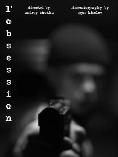 the obsession poster
