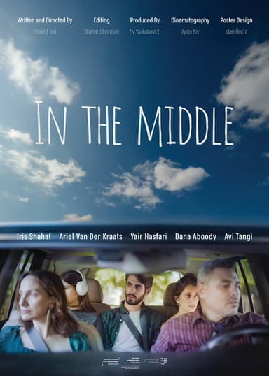 In The Middle poster