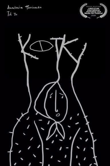 Kotku poster