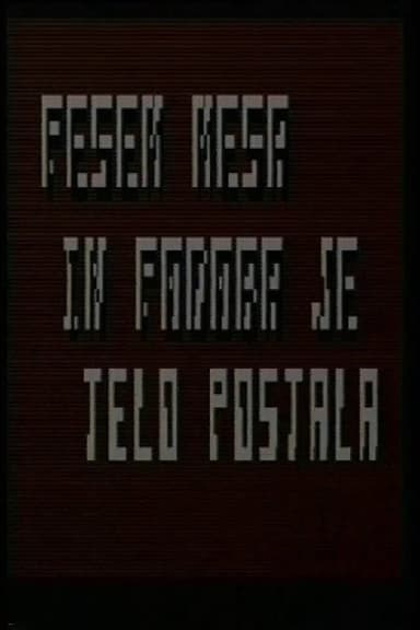 Song of Flesh and Image Was Made Body poster