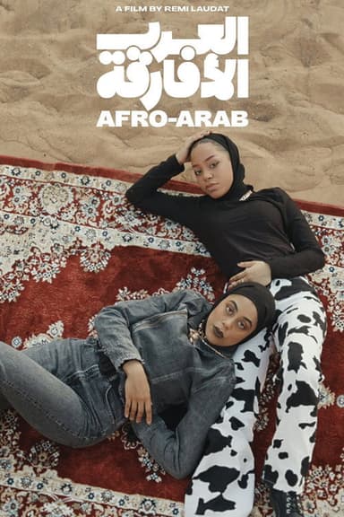 Afro-Arab poster