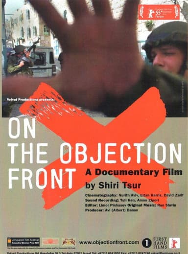 On the Objection Front poster