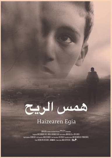The whisper of the wind poster