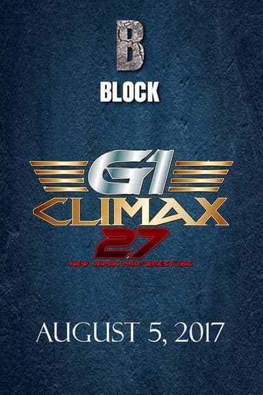 NJPW G1 Climax 27: Day 14 poster