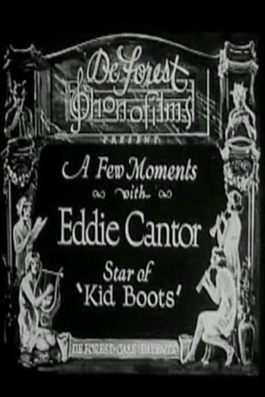 A Few Moments with Eddie Cantor poster