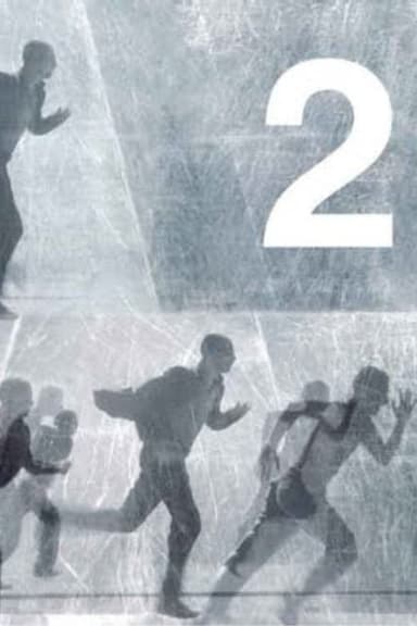 剑来2先导片 poster