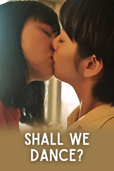Shall We Dance poster