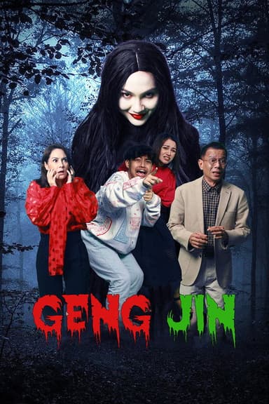 Geng Jin poster