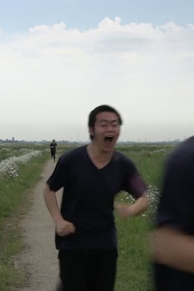 Screaming poster