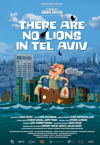 There are no Lions in Tel Aviv poster