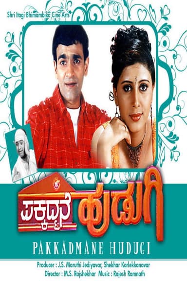 Pakkadmane Hudugi poster