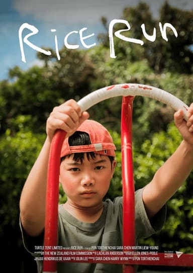 Rice Run poster