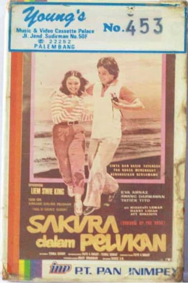 Sakura dalam Pelukan poster