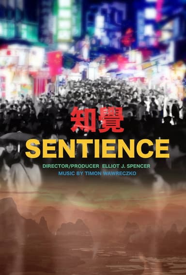 Sentience poster