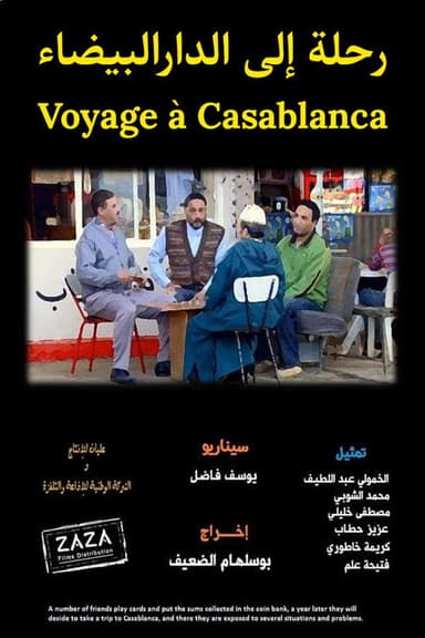 Trip to Casablanca poster