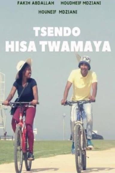 Tsendo Hisa Twamaya poster